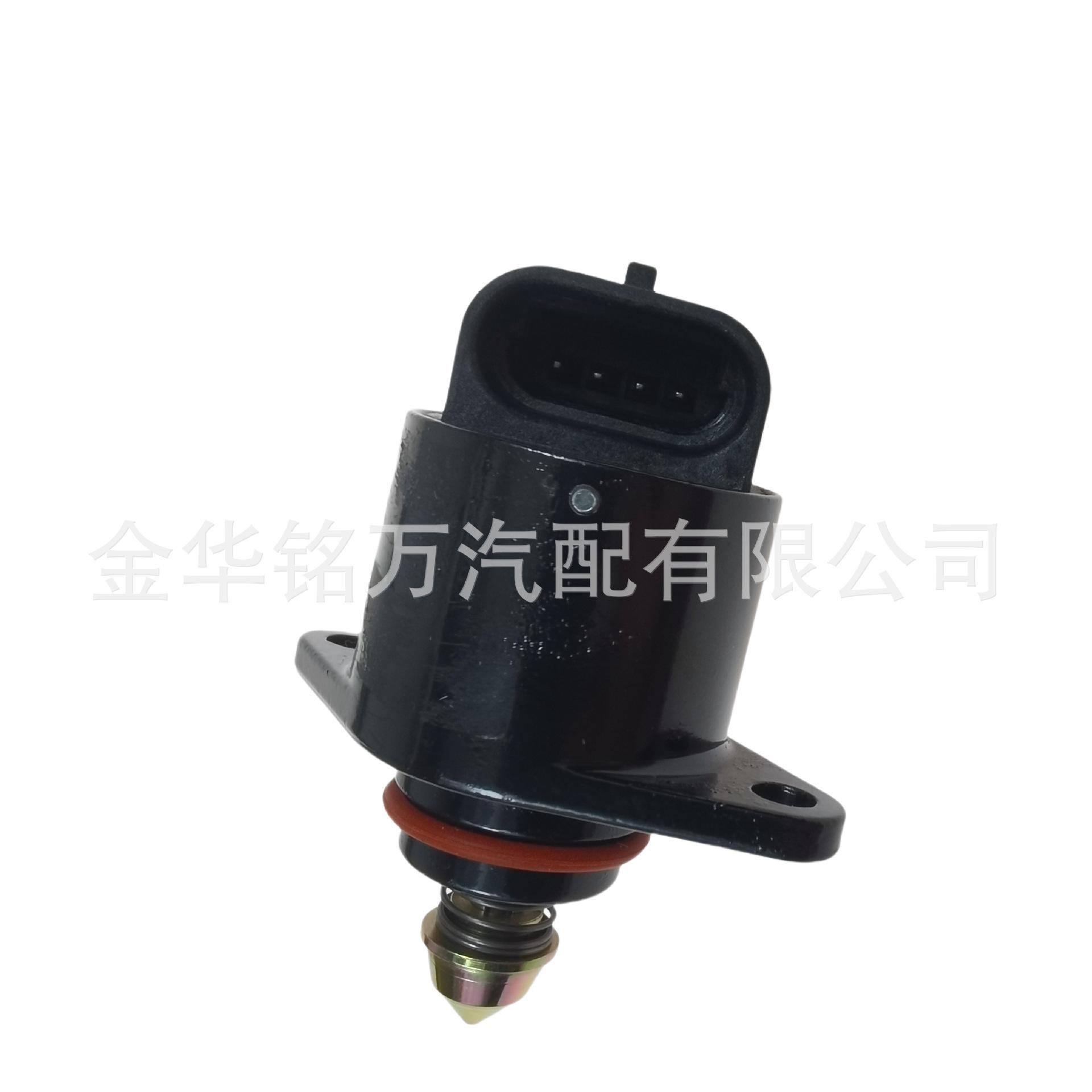 五菱东风小康佳宝民意步进电机怠速控制阀59600 (5).p