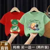 Camiseta de Verano de Algodón Puro Estilo Coreano de Moda para Niños de Manga Corta, Estampado de Bebé Niño, Nuevo Modelo 2026 Ropa de Verano para Niños