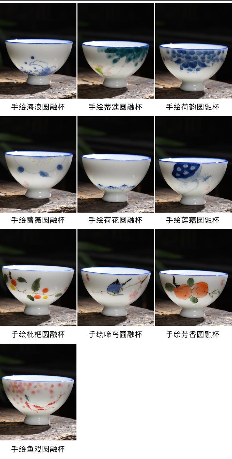 详情_1