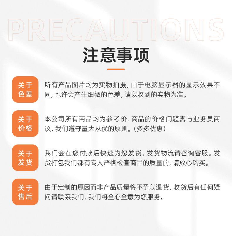 详情页(7寸PLA刀叉勺)_20.jpg