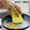 Esponja de Pulpa de Madera con Polvo de Nuez Esponja para Lavar Platos de Cocina No es Fácil de Manchar con Aceite Esponja de Pulpa de Madera Comprimida Bloque de Esponja para Lavar Platos de Hogar