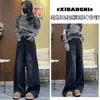 Jeans de pierna ancha retro americanos en negro y gris para mujer, nuevo estilo primavera 2026, pantalones rectos holgados y versátiles con dobladillo curvo hasta el suelo