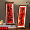 2027 Novo Modelo de Enfeites para Porta-Retratos do Ano do Carneiro, Decoração de Sala de Estar para o Ano Novo Chinês, Arranjo de Decoração Festiva Interna para a Atmosfera de Ano Novo