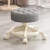 Taburete pequeño universal con ruedas y polea, taburete bajo para el hogar, cambiador de zapatos, respaldo para niños, taburete redondo para sala de estar, banco suave.