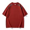 Camiseta Masculina de Manga Curta Estilo Americano, Marca Tendência de Verão, Modelagem Solta para Adolescentes, Design Color-Blocking, Top Esportivo Estilo Ins, Elegante de Meia Manga