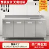 Gabinetes de Acero Inoxidable 304, Gabinetes de Almacenamiento de Cocina Integrados con Estufa Rústica, Gabinetes Integrados para Apartamentos Pequeños del Hogar