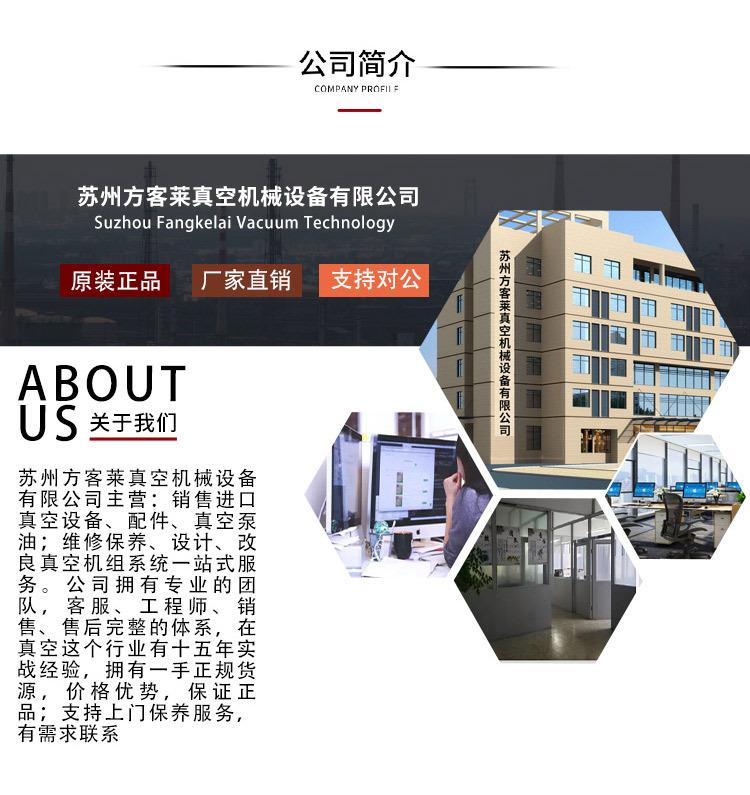 买家特权改_03.jpg