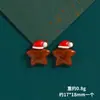 Série de Natal Desenho Animado Gadgets de Resina Artesanal DIY Copo de Cola Creme Ímã de Geladeira Acessórios para Cabelo Acessórios Materiais