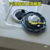 Piezas de motor de gasolina generador bomba de agua microcultivador tapa de tanque de combustible motor diésel refrigerado por aire doméstico hilo a presión tapa de tanque de combustible