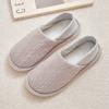Zapatos Posparto para Verano, Estilo Delgado con Talón Cerrado, Pantuflas para el Hogar para Primavera y Otoño, Antideslizantes, de Suela Suave, Transpirables, Pantuflas de Algodón para Maternidad para Mujeres