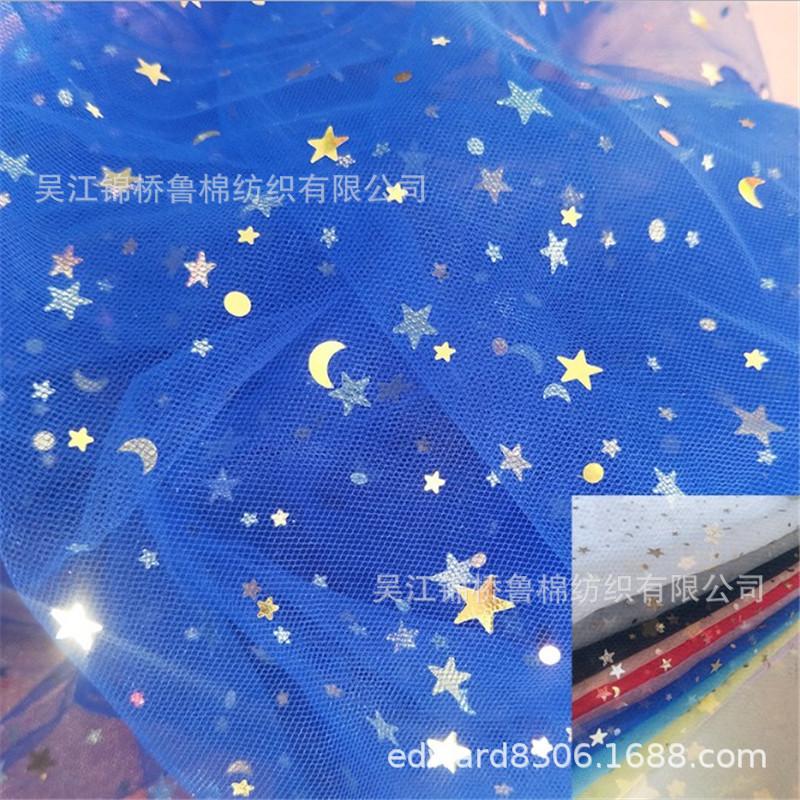 网眼提花烫金撒金粉4.JPG
