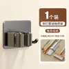 Colgador de clip para mopa transfronterizo, perchero, clip para escoba y mopa de baño sin perforaciones, hebilla de fijación adhesiva fuerte para pared