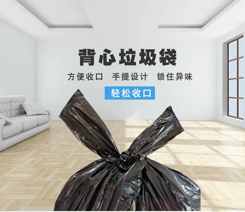 背心4_01