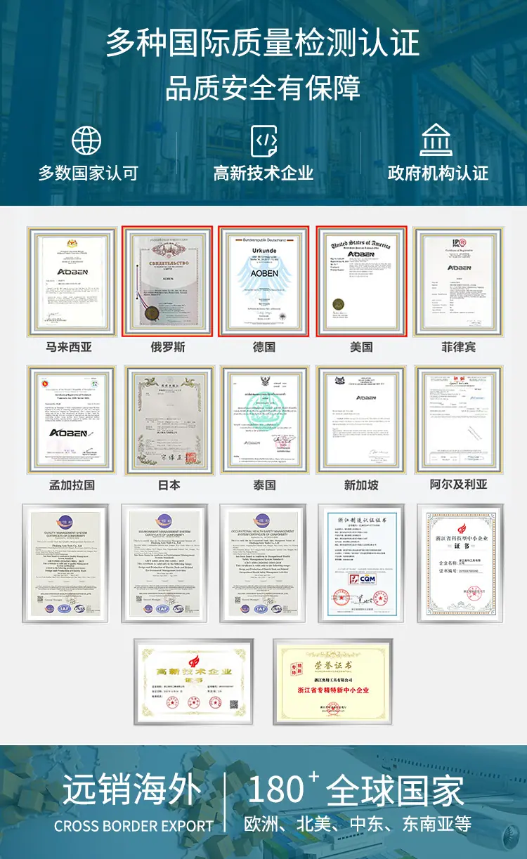 工厂实力3.jpg