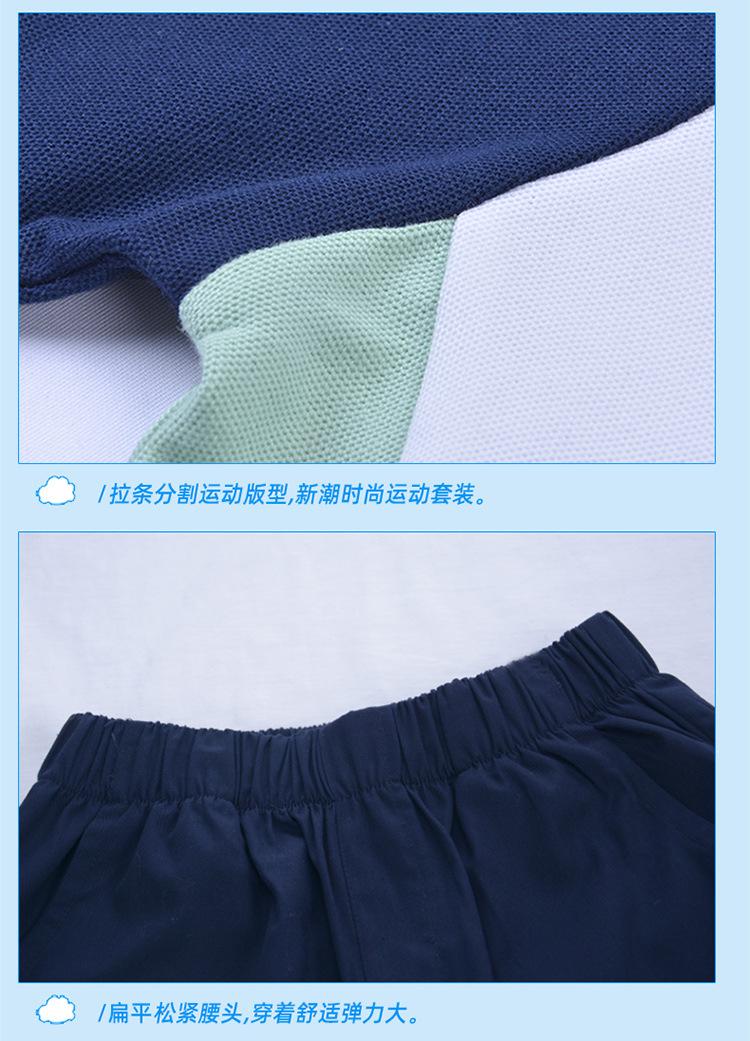 3-恢复的_02.jpg