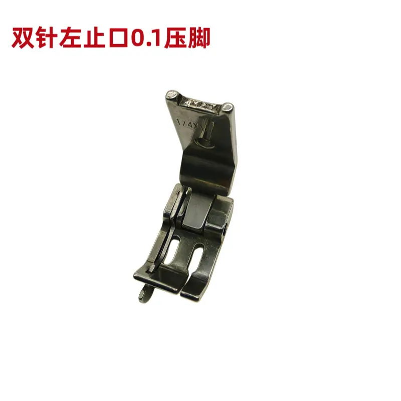 双针左0.1