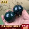 Piedra de Rey de la Medicina Jade Balón de Fitness, Bola de Jade Blanco Jade Amarillo, Regalo para Personas Mayores, Venta al por Mayor de Bolas de Piedra Natural