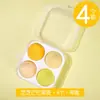 Esponja de Maquillaje Chenyihe Empaquetada Individualmente, Ultra Suave, Esponja de Maquillaje que No Absorbe el Polvo, Borla, Borla para Base de Maquillaje Líquida y en Polvo, Herramienta de Maquillaje