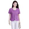 Camisas de manga curta para mulheres, novos estilos de verão, camisas curtas da moda, finas, soltas, modeladoras, blusas curtas femininas, comércio exterior