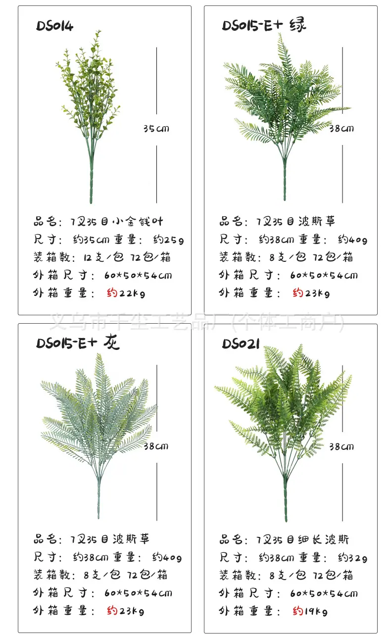 1把束_15.jpg