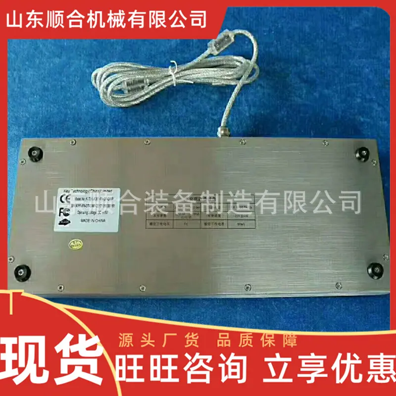 微信截图_20250813094119