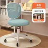Silla de Estudio, Cómoda para Estar Sentado Mucho Tiempo, Adecuada para Estudiantes de Primaria, Uso en Casa, Silla de Escritorio Infantil Dedicada con Respaldo Ajustable