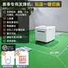 Máquina de embaralhar e distribuir automática para revendedores Guande Texas Hold'em Dou Dizhu máquina de distribuir ovo máquina tudo-em-um totalmente automática cartas de jogar