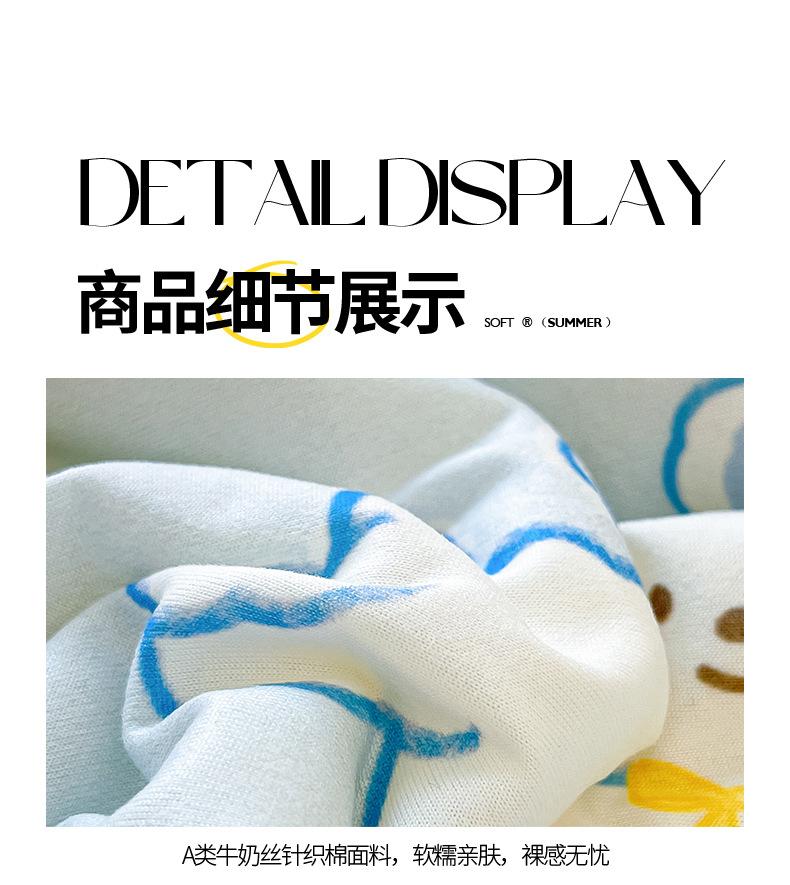 针织棉-耶耶狗_16.jpg