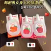 Fruta de Pêssego Maçã Morango Roupas Spray de Fragrância Fragrância Leve Duradoura para Homens e Mulheres Fresco e Natural Cerimônia de Mãos Dadas