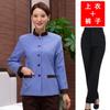 Ropa de trabajo de limpieza manga larga mujer habitación de hotel limpieza de propiedad tía traje manga corta hombre uniforme de otoño e invierno
