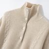 Suéter de Cachemira de Cabra Otoño/Invierno 2025 Cuello Alto Semiabierto Casual Versátil para Mujer, Suéter Grueso de Punto Elegante y de Moda Capa Base