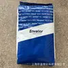 Fábrica Original PBT/PET Enhuali TFN4233 GF30 Reforçado com Fibra de Vidro DPBFN4230 Retardante de Chama Sem Halogênio e Resistente a Altas Temperaturas