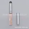 Brocha de Labios de Silicona con Cubierta Mini Cabeza Redonda Brocha para Corrector Brocha de Maquillaje para Labios Simmy Multifuncional Portátil Brocha para Lápiz Labial