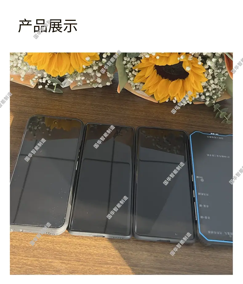 1 (5).png
