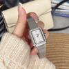 Melissa Mishali Reloj de Mujer de Moda Nuevo Reloj Pequeño Plateado Diamante Elegante Cuadrado Esfera Pequeña Correa de Acero Vivo