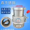 Cangzhou Anshou Aço Inoxidável 304 Tampa de Fogo Carro Tampa de Fogo Carro Tanque de Óleo Tubo de Escape Carro Produtos Perigosos Corta-Fogo