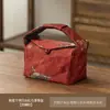 Bolsa para Conjunto de Chá de Seda Xiangyun Espessa Acolchoada de Algodão Estilo Chinês, Bolsa Portátil de Viagem para Armazenamento de Conjunto de Chá com Compartimentos