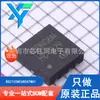 BSZ100N06NSATMA1 TSDSON-8 Novo Original MOSFET FET de Canal N 60V