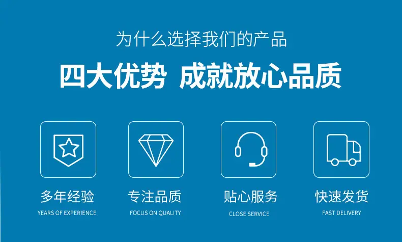 详情二