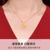 Colgante de Trébol de Cuatro Hojas Duro Dorado 3D, Cadena de Clavícula de Oro Puro 999, Regalo para Mamá y Suegra, Regalo de Vacaciones al por Mayor