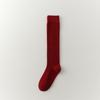 Calcetines de lana Ancora rojos sin hueso para otoño e invierno, ultrafinos, suaves, ligeros, cálidos, con rayas verticales, para mujer