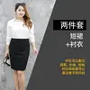 Calça Social Feminina Plus Size Nova Roupa Profissional 100kg Formal Preta Roupa de Trabalho 888