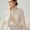 Suéter de cuello alto para mujer, corte holgado, capa base de punto, otoño e invierno, estilo cómodo y casual, top interior para mujer