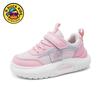 Zapatos para niños Little Yellow Duck, zapatillas informales de suela blanda de otoño, zapatos para niños, zapatos grandes para correr para niños y niñas.