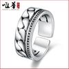 Tmall Jingdong Red Social Nueva Estrella moda hip-hop Calle personalidad índice abierto cadena anillo retro plata tailandesa para mujeres