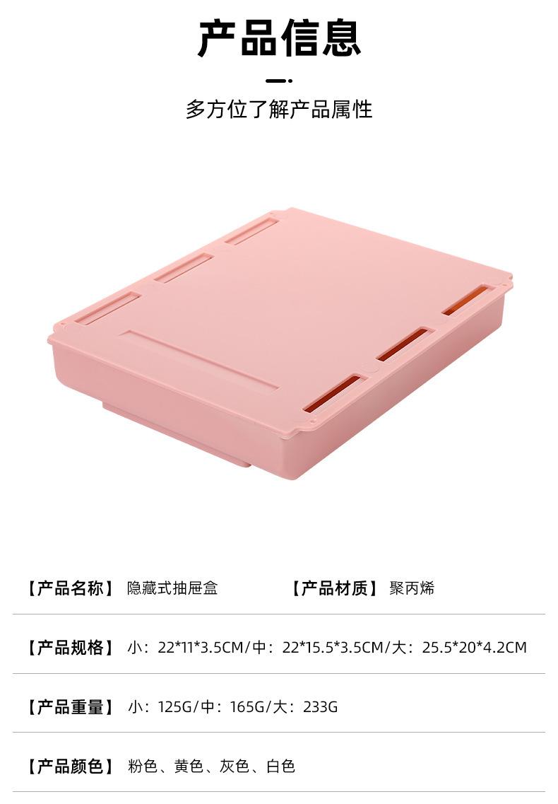 描述图_9.jpg