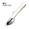 Nuevo cuchillo, tenedor y cuchara de acero inoxidable 304, vajilla occidental para el hogar, apto para restaurante, cuchillo y tenedor para carne, cuchara de acero inoxidable engrosada.