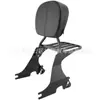 Adecuado para accesorios de modificación Harley Sportster XL883 1200 backrest low rider portaequipajes 04-22