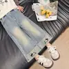 Pantalones de Pierna Ancha para Niñas 2026 Primavera/Otoño Nuevo Estilo Bebé Moda Coreana Niños Sueltos Elegantes Bebé Vaqueros de Pierna Recta