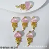 Océano Fantasía Estéreo Fantasía Brillo Fino Medusa Colgante Colgante Pulsera de Cuentas DIY Collar Pendientes Accesorios de Aleación